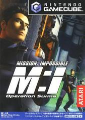 Mission Impossible Operation Surma - JP Gamecube | RetroPlay Games