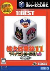 Momotaro Dentetsu 11 - JP Gamecube | RetroPlay Games