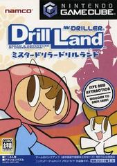 Mr. Driller: Drill Land - JP Gamecube | RetroPlay Games