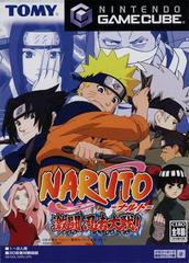 Naruto: Clash of Ninja - JP Gamecube | RetroPlay Games