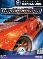 Need for Speed Underground - JP Gamecube | RetroPlay Games