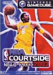 NBA Courtside 2002 - JP Gamecube | RetroPlay Games