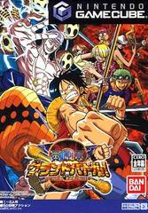 One Piece: Grand Battle 3 - JP Gamecube | RetroPlay Games