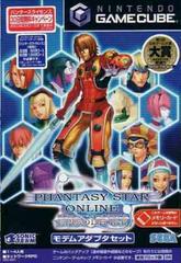 Phantasy Star Online - JP Gamecube | RetroPlay Games