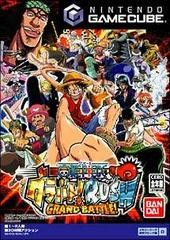 One Piece: Grand Battle Rush - JP Gamecube | RetroPlay Games