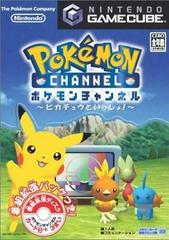 Pokemon Channel - JP Gamecube | RetroPlay Games