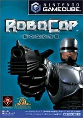 RoboCop - JP Gamecube | RetroPlay Games