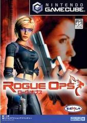 Rogue Ops - JP Gamecube | RetroPlay Games