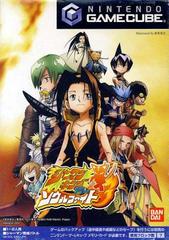 Shaman King: Soul Fight - JP Gamecube | RetroPlay Games