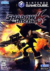 Shadow the Hedgehog - JP Gamecube | RetroPlay Games