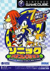 Sonic Mega Collection - JP Gamecube | RetroPlay Games