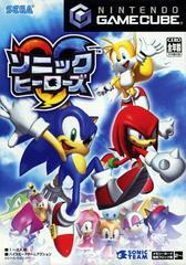 Sonic Heroes - JP Gamecube | RetroPlay Games