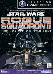 Star Wars Rogue Squadron II - JP Gamecube | RetroPlay Games