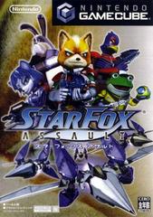 Star Fox Assault - JP Gamecube | RetroPlay Games