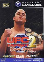 UFC 2 Tapout Final Spec - JP Gamecube | RetroPlay Games