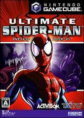 Ultimate Spiderman - JP Gamecube | RetroPlay Games