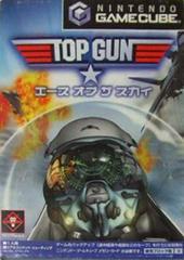 Top Gun Combat Zones - JP Gamecube | RetroPlay Games