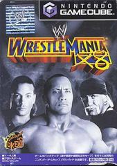 WWE WrestleMania X8 - JP Gamecube | RetroPlay Games