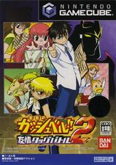 Zatch Bell Friendship Tag Battle 2 - JP Gamecube | RetroPlay Games