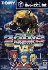 Zoids: Battle Legends - JP Gamecube | RetroPlay Games