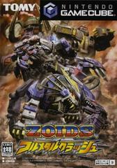 Zoids: Full Metal Crash - JP Gamecube | RetroPlay Games