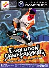 Evolution Skateboarding - JP Gamecube | RetroPlay Games