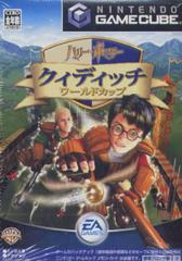 Harry Potter Quidditch World Cup - JP Gamecube | RetroPlay Games