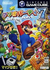 Mario Party 7 - JP Gamecube | RetroPlay Games