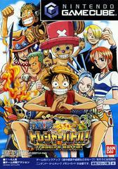 One Piece: Treasure Battle - JP Gamecube | RetroPlay Games