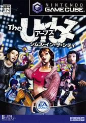 Urbz: Sims in the City - JP Gamecube | RetroPlay Games