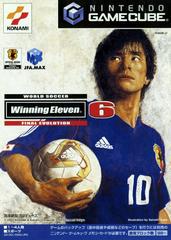 World Soccer Winning Eleven 6 Final Evolution - JP Gamecube | RetroPlay Games