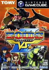 Zoids Vs. III - JP Gamecube | RetroPlay Games