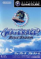 Wave Race Blue Storm - JP Gamecube | RetroPlay Games