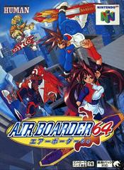 Air Boarder 64 - JP Nintendo 64 | RetroPlay Games