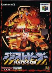 Blastdozer - JP Nintendo 64 | RetroPlay Games