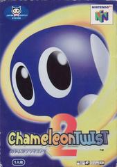 Chameleon Twist 2 - JP Nintendo 64 | RetroPlay Games