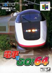 Densha de Go 64 - JP Nintendo 64 | RetroPlay Games