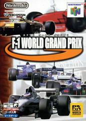 F-1 World Grand Prix - JP Nintendo 64 | RetroPlay Games