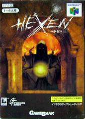 Hexen - JP Nintendo 64 | RetroPlay Games