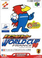 Jikkyou World Soccer: World Cup France '98 - JP Nintendo 64 | RetroPlay Games