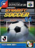 Dynamite Soccer 64 - JP Nintendo 64 | RetroPlay Games