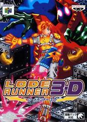 Lode Runner 3-D - JP Nintendo 64 | RetroPlay Games