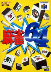 Mahjong 64 - JP Nintendo 64 | RetroPlay Games