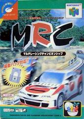 Multi-Racing Championship - JP Nintendo 64 | RetroPlay Games