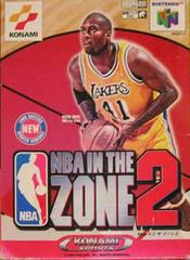 NBA In The Zone 2 - JP Nintendo 64 | RetroPlay Games