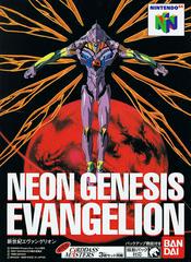 Neon Genesis Evangelion - JP Nintendo 64 | RetroPlay Games