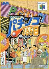 Pachinko 365 Nichi - JP Nintendo 64 | RetroPlay Games