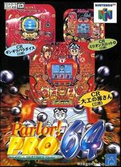 Parlor Pro 64 - JP Nintendo 64 | RetroPlay Games