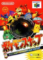 Pokemon Snap - JP Nintendo 64 | RetroPlay Games