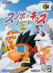 Snowboard Kids - JP Nintendo 64 | RetroPlay Games